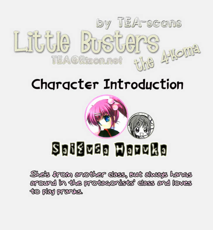 Little Busters! Chapter 3 page 3 - Chapter 3