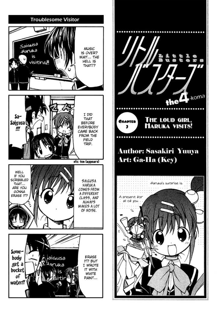 Little Busters! Chapter 3 page 4 - Chapter 3