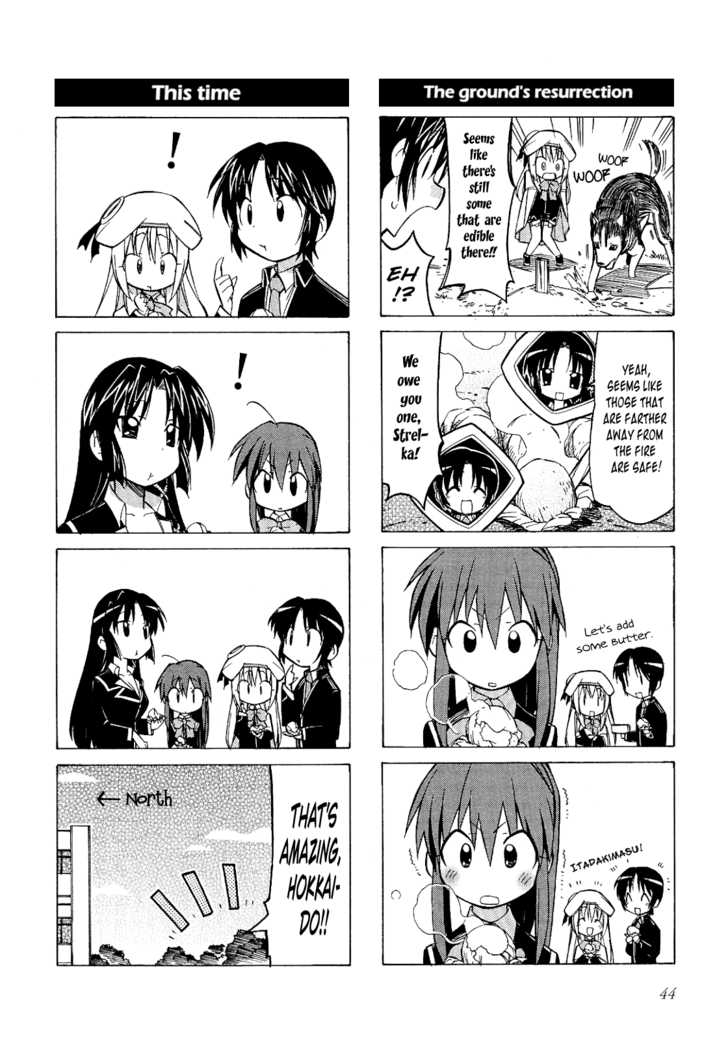 Little Busters! Chapter 5 page 10 - Chapter 5