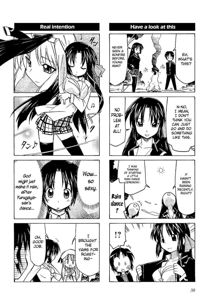 Little Busters! Chapter 5 page 4 - Chapter 5