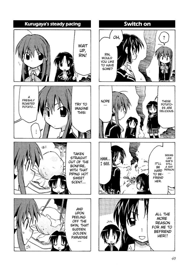 Little Busters! Chapter 5 page 6 - Chapter 5