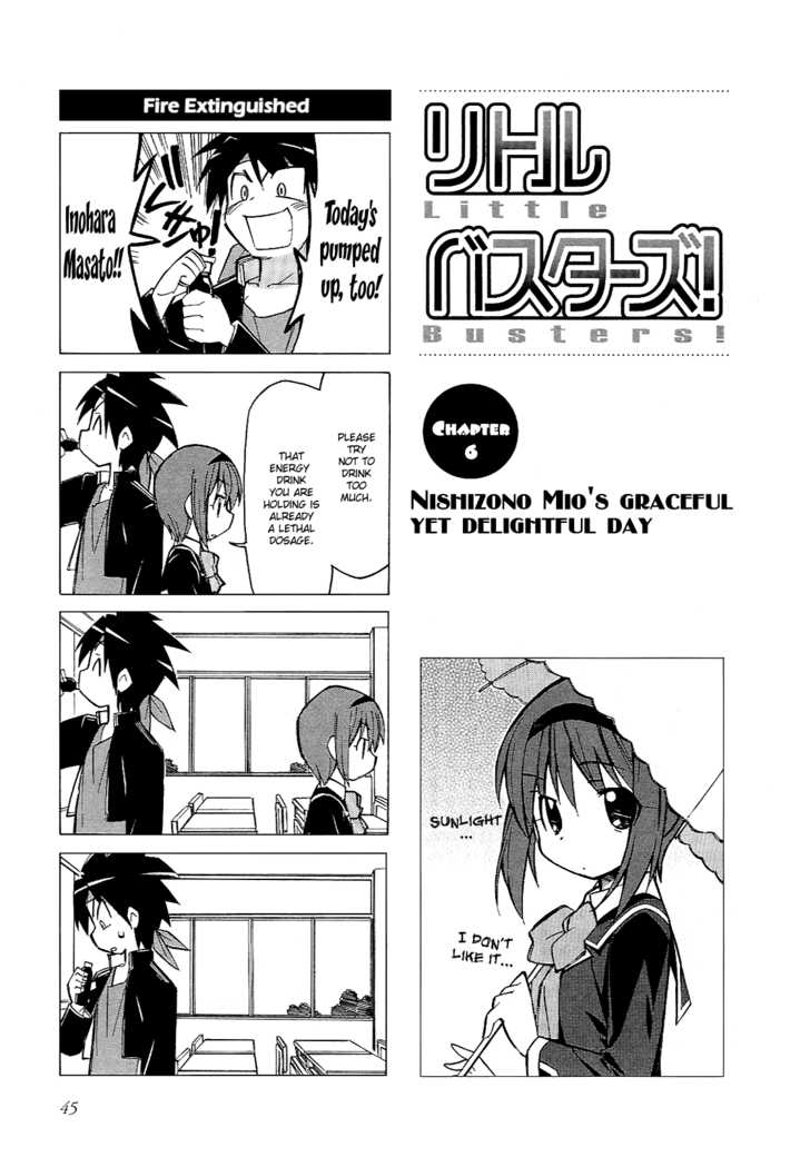 Little Busters! Chapter 6 page 3 - Chapter 6