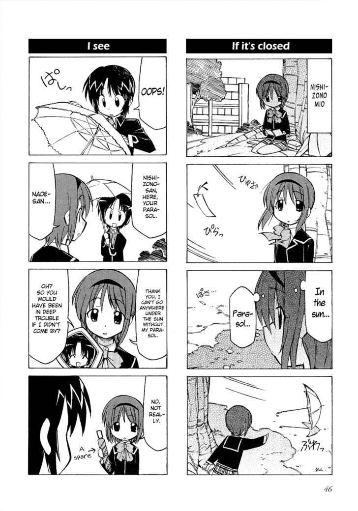 Little Busters! Chapter 6 page 4 - Chapter 6