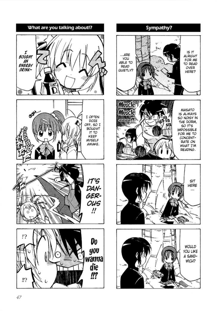 Little Busters! Chapter 6 page 5 - Chapter 6