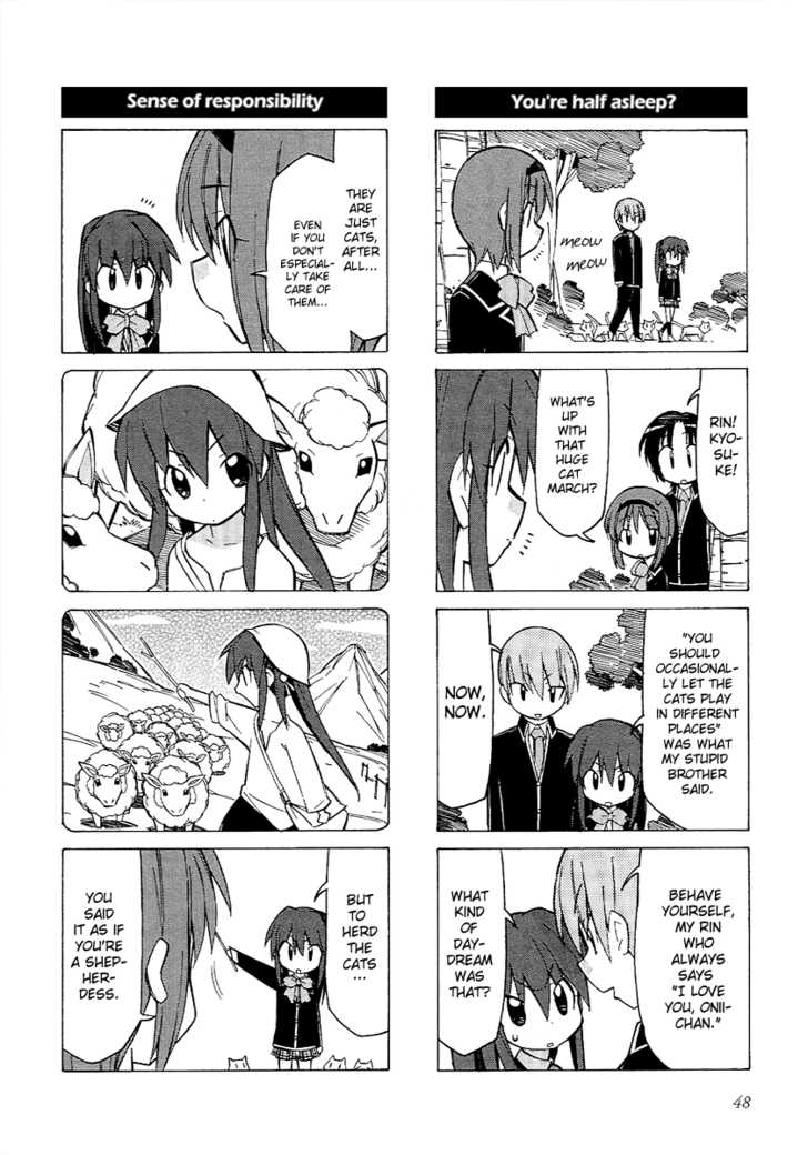 Little Busters! Chapter 6 page 6 - Chapter 6