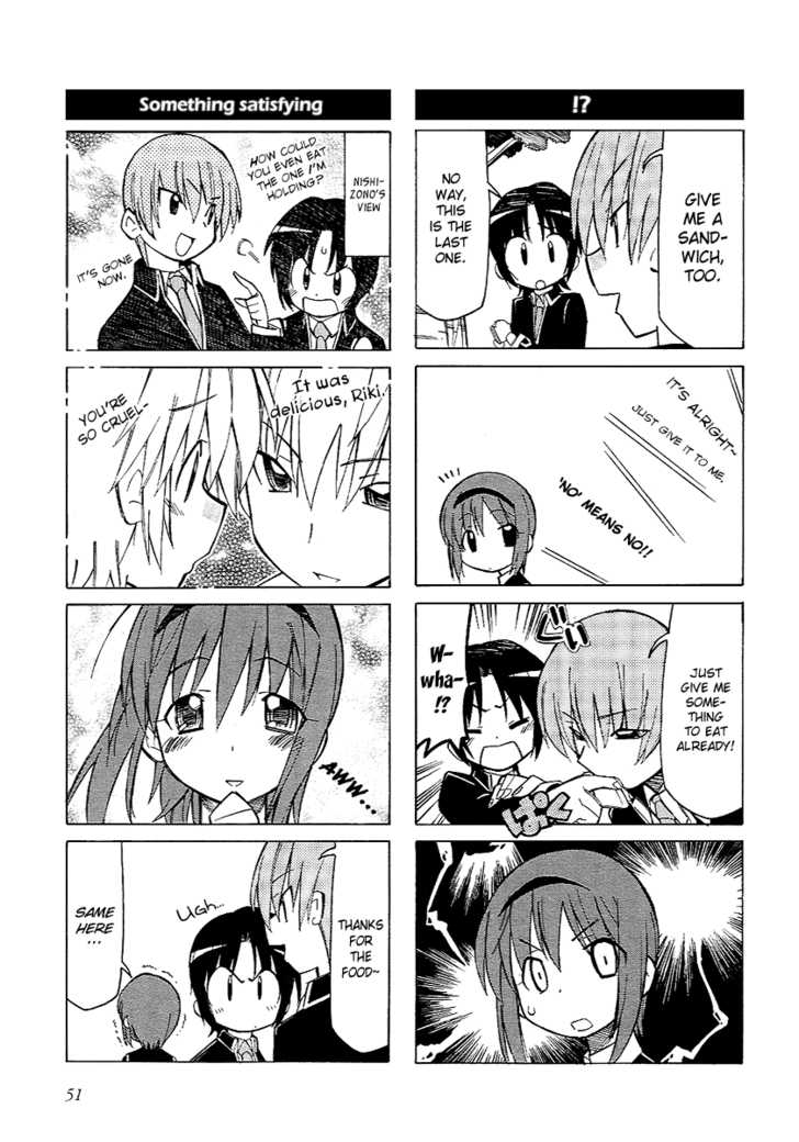 Little Busters! Chapter 6 page 9 - Chapter 6