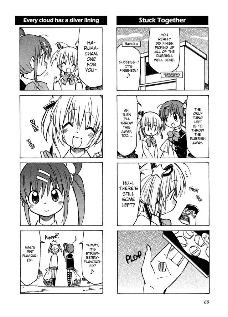 Little Busters! Chapter 7 page 10 - Chapter 7
