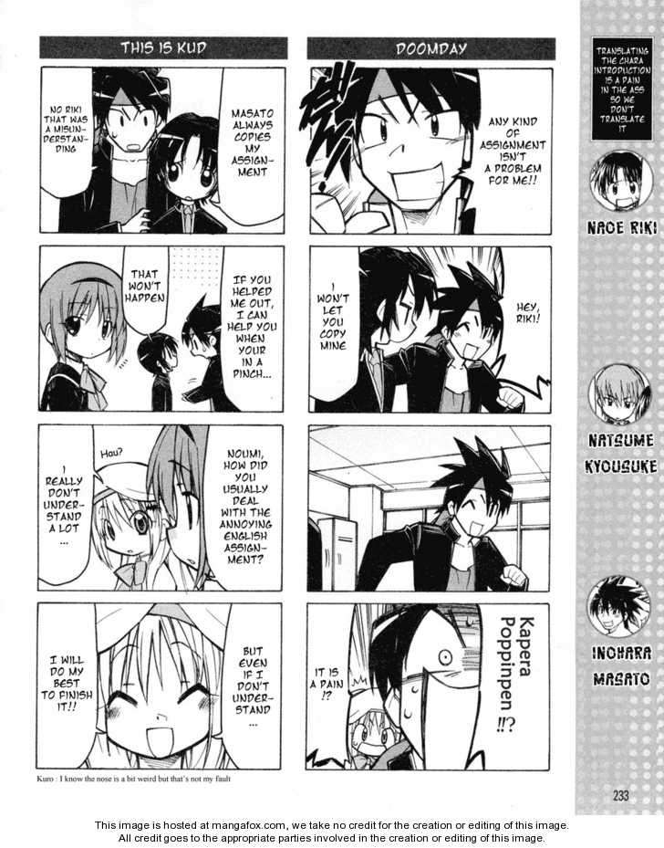 Little Busters! Chapter 8 page 3 - Chapter 8
