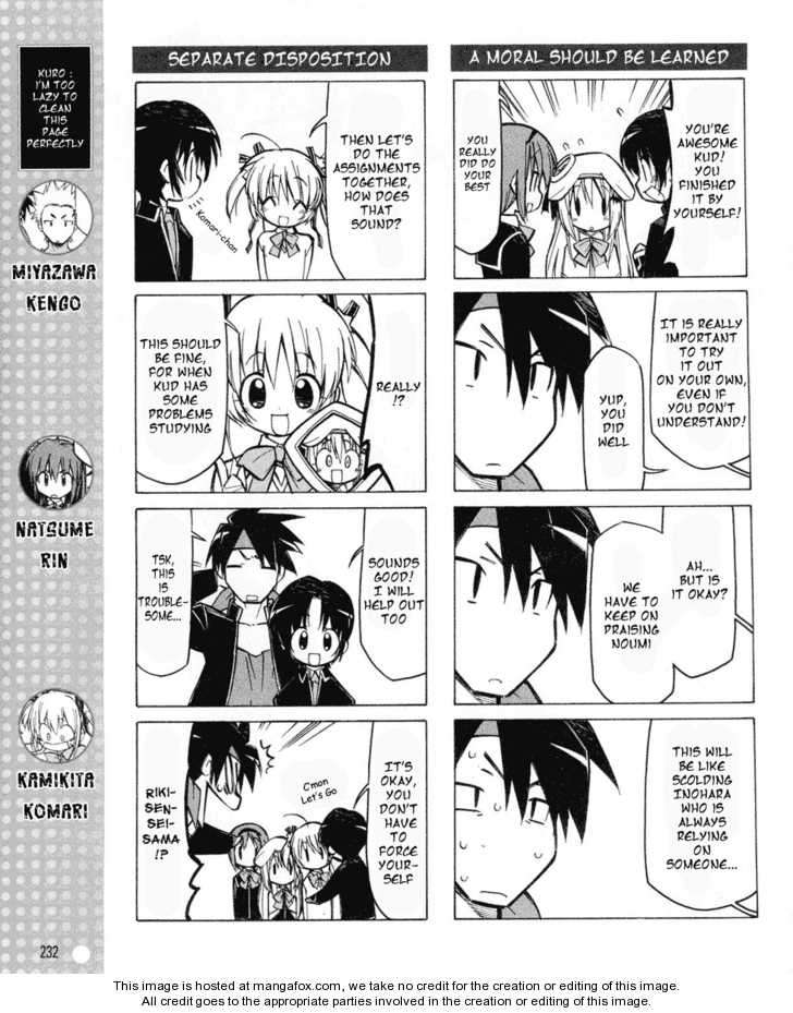 Little Busters! Chapter 8 page 4 - Chapter 8