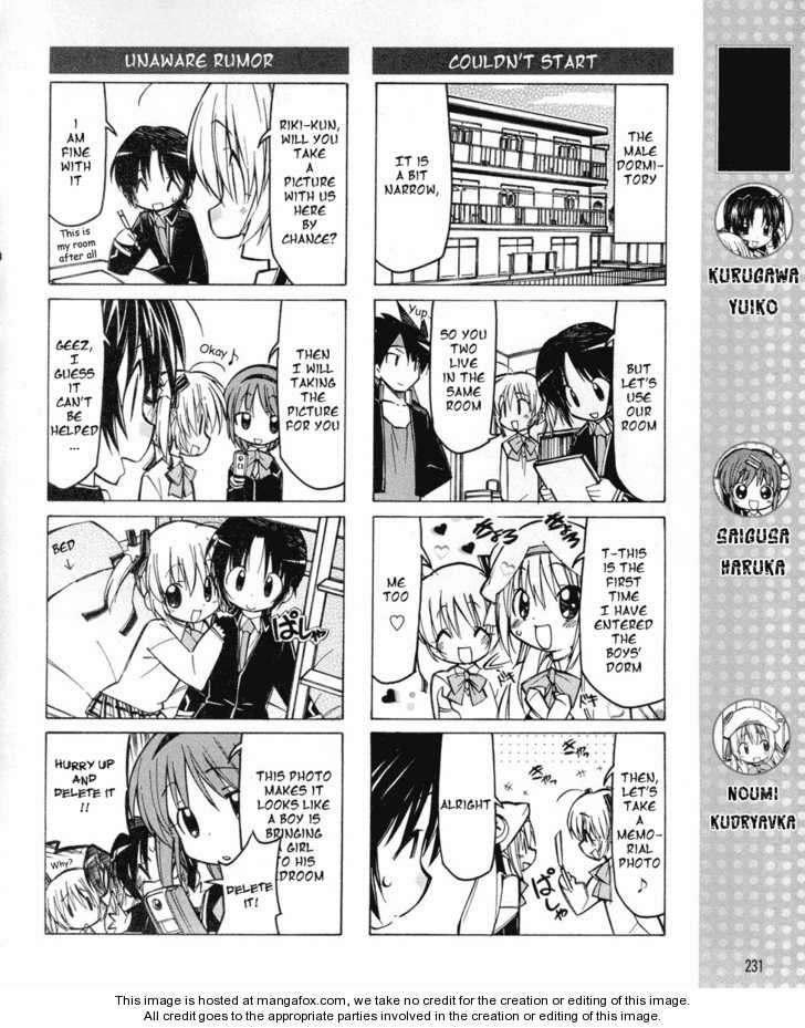 Little Busters! Chapter 8 page 5 - Chapter 8