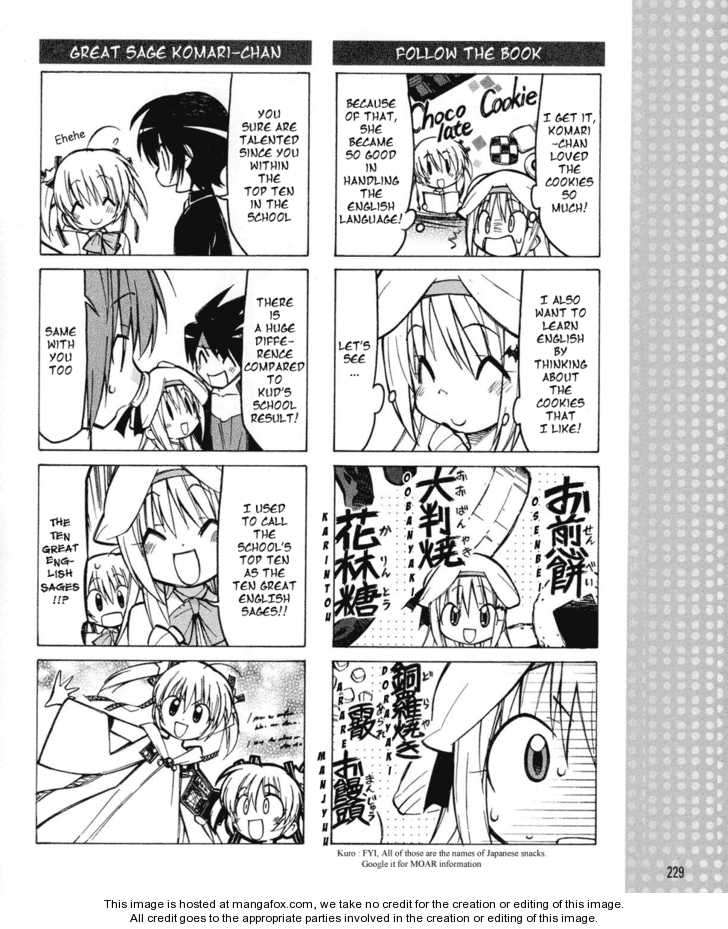 Little Busters! Chapter 8 page 7 - Chapter 8
