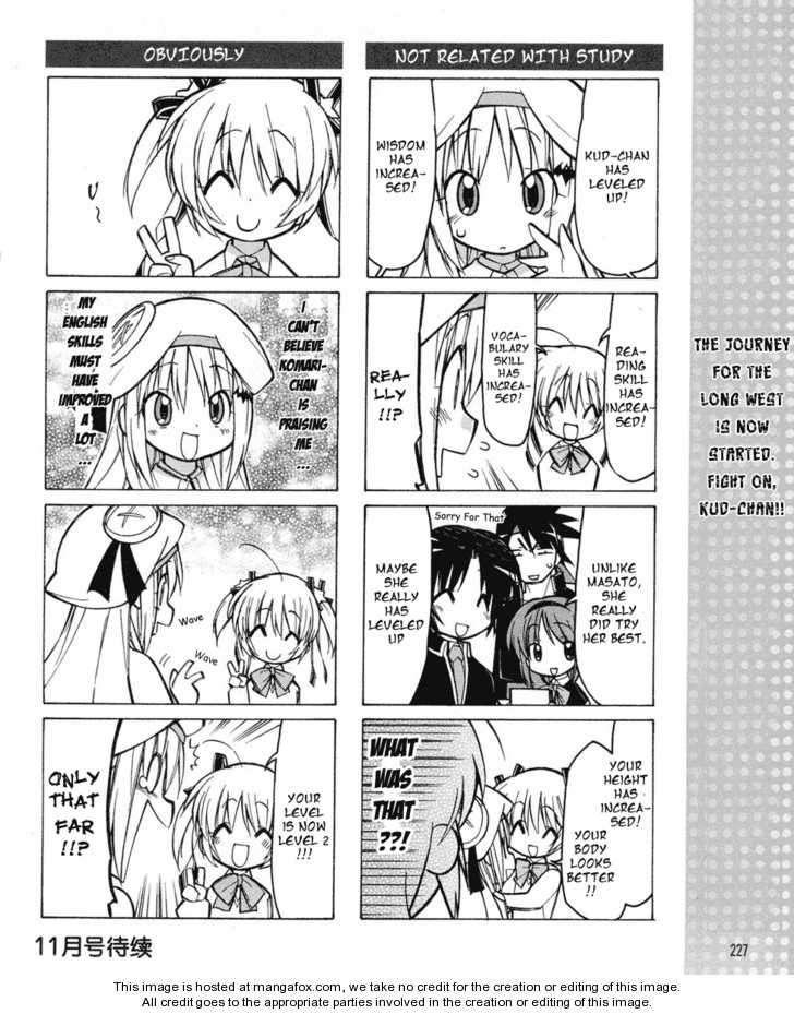 Little Busters! Chapter 8 page 9 - Chapter 8