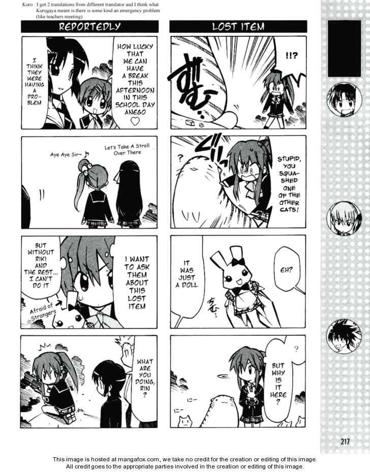 Little Busters! Chapter 9 page 3 - Chapter 9