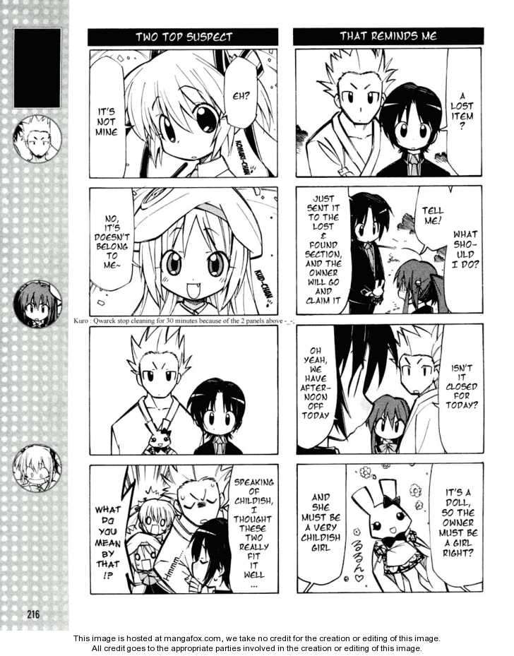 Little Busters! Chapter 9 page 4 - Chapter 9