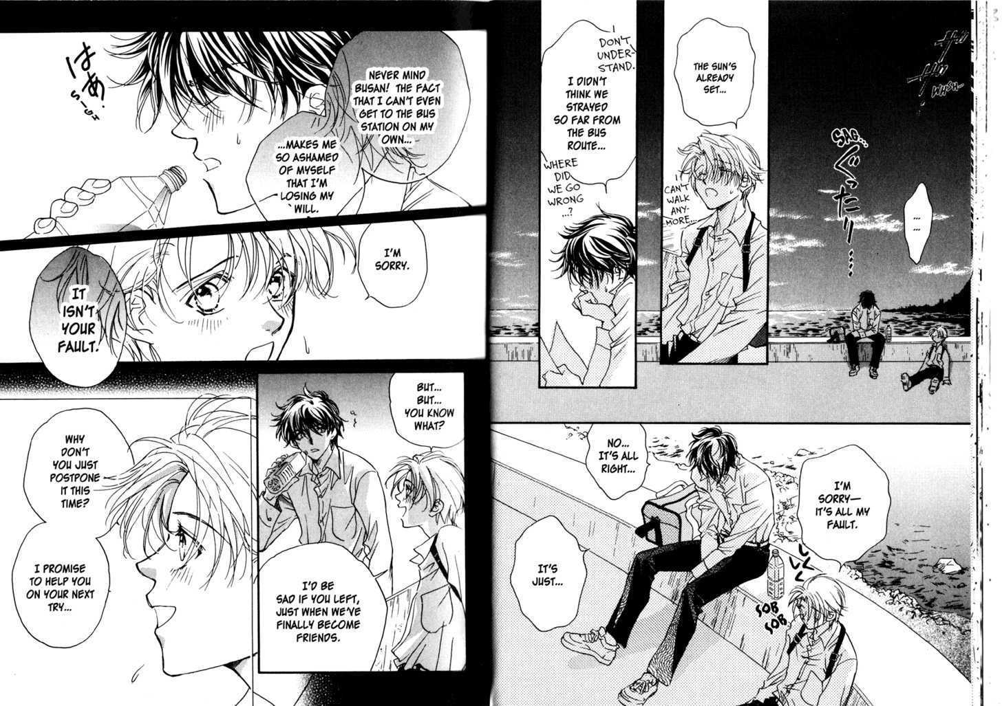 Little Butterfly Chapter 1.1-1 page 15 - Vol.01 Chapter 1 : vol. 1, part 1