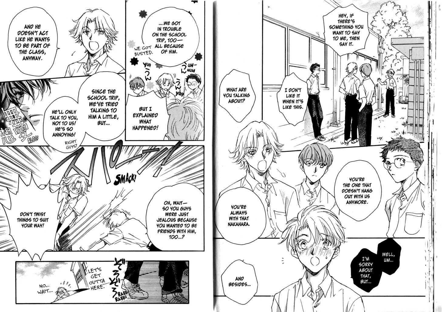 Little Butterfly Chapter 1.1-1 page 21 - Vol.01 Chapter 1 : vol. 1, part 1