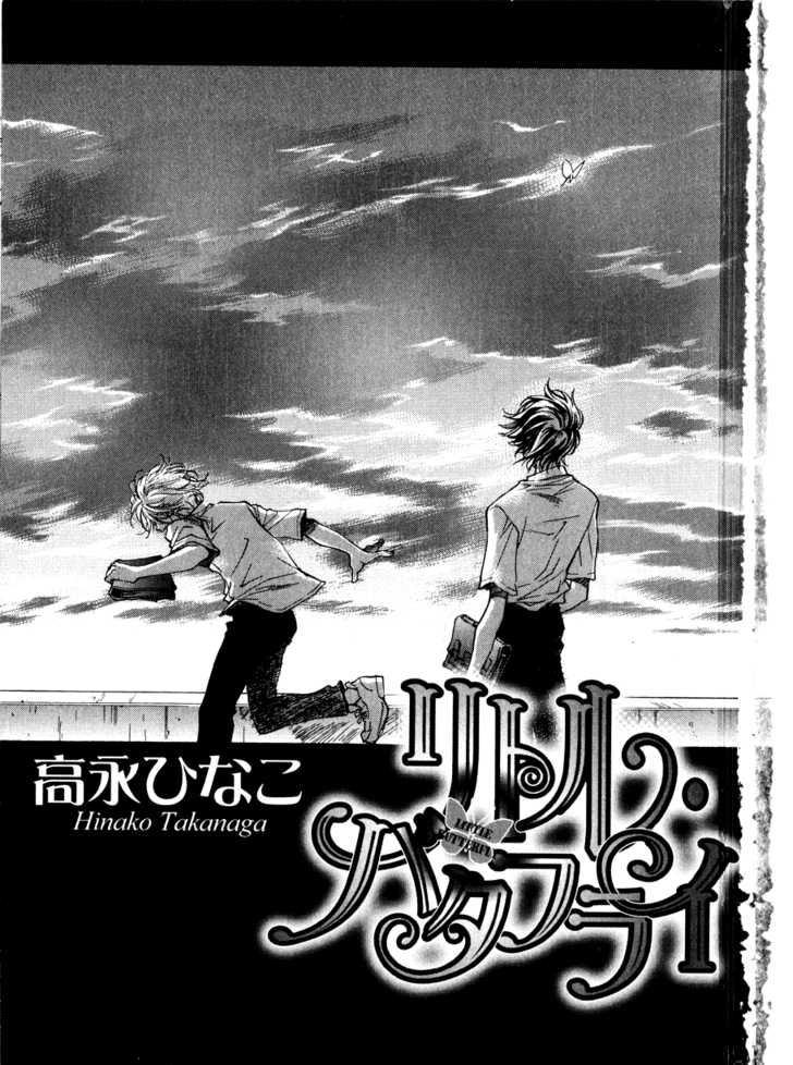 Little Butterfly Chapter 1.1-1 page 3 - Vol.01 Chapter 1 : vol. 1, part 1