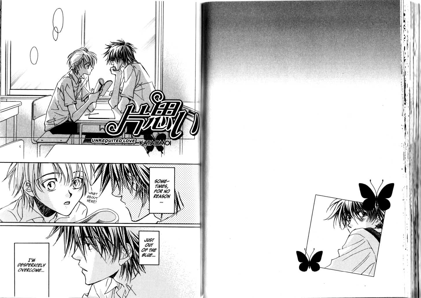 Little Butterfly Chapter 1.2-2 page 35 - Vol.01 Chapter 2 : Vol. 1. part 2