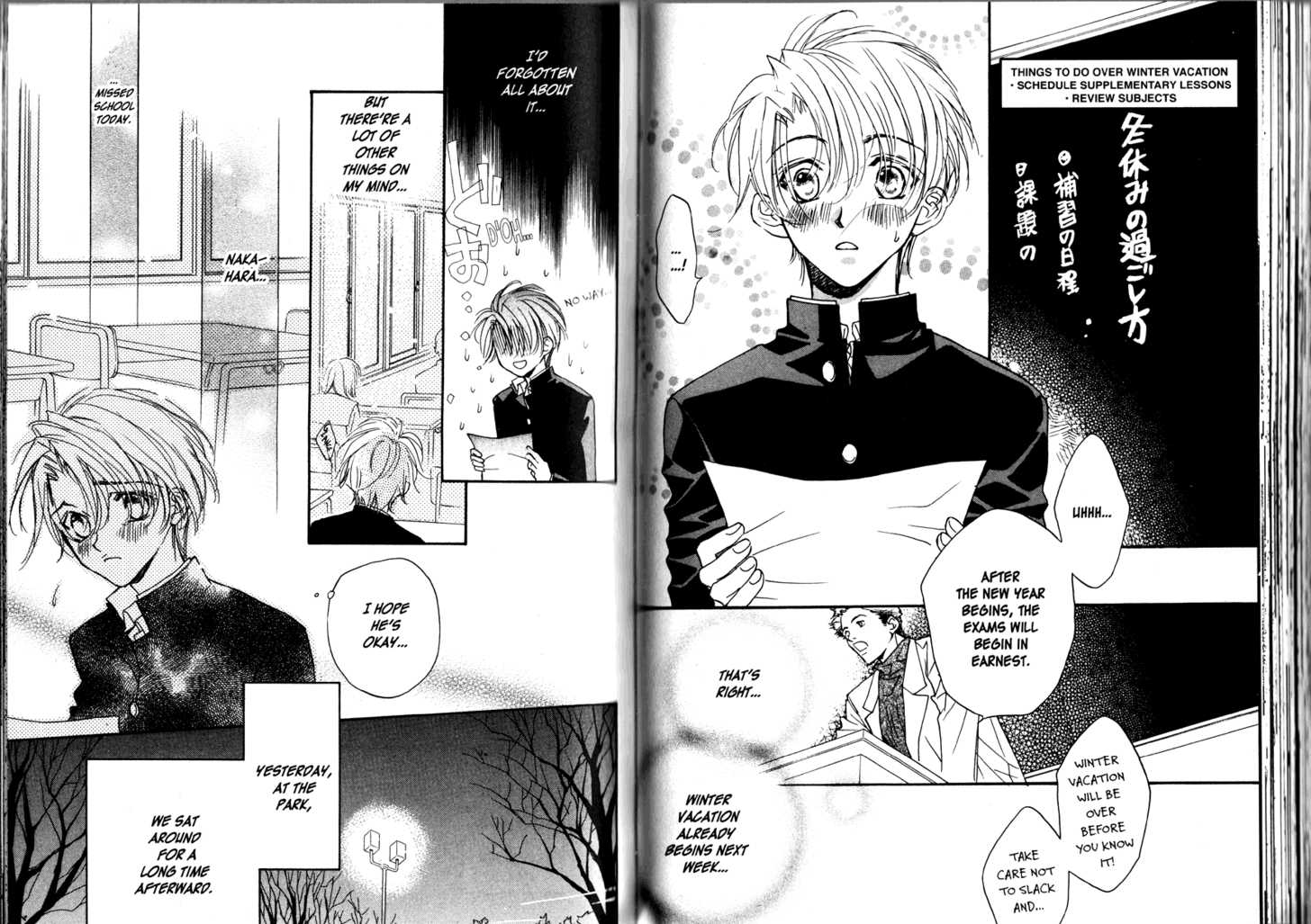 Little Butterfly Chapter 2.2-2 page 1 - Vol.02 Chapter 2 : Vol. 2. part 2
