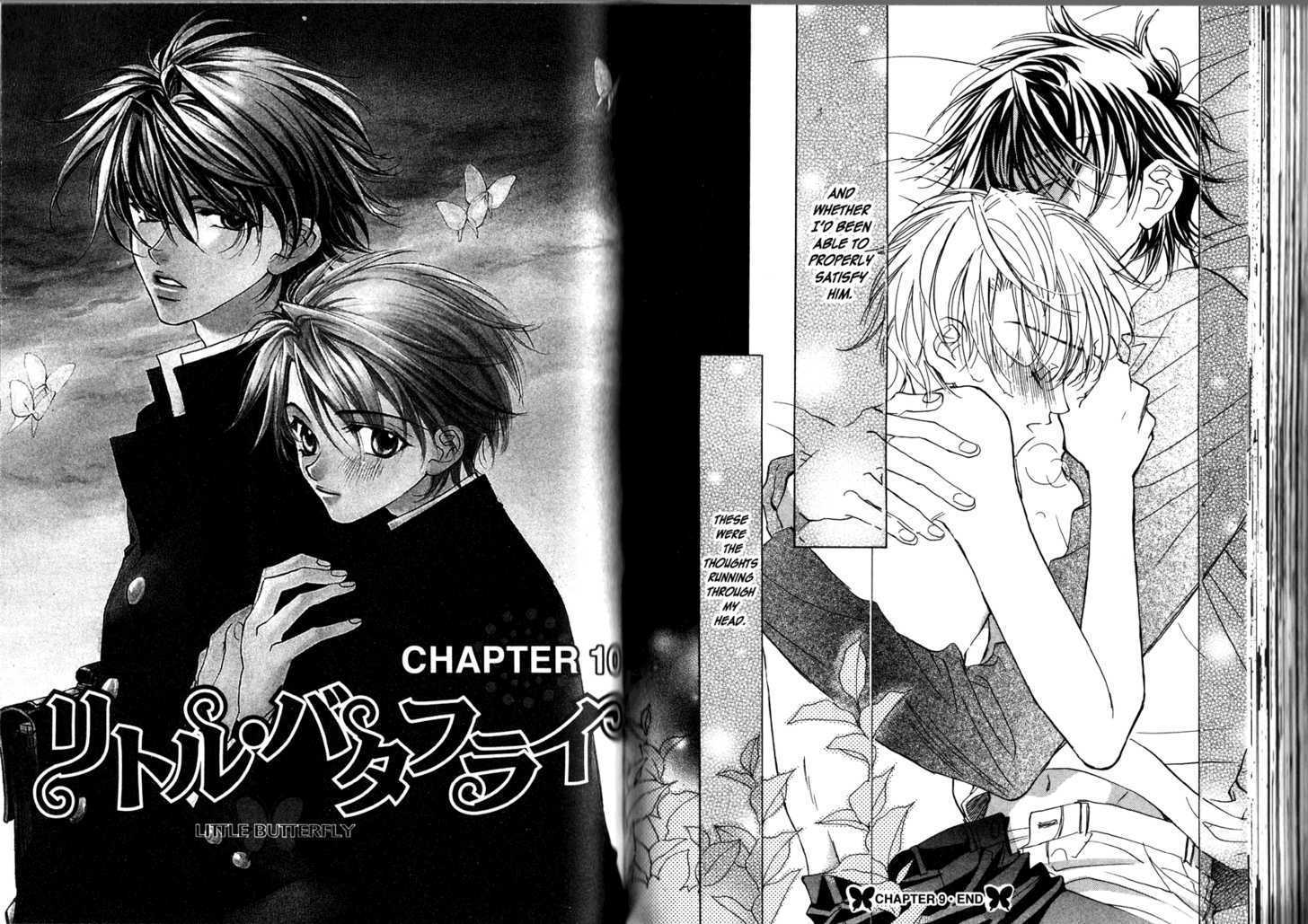 Little Butterfly Chapter 2.2-2 page 16 - Vol.02 Chapter 2 : Vol. 2. part 2