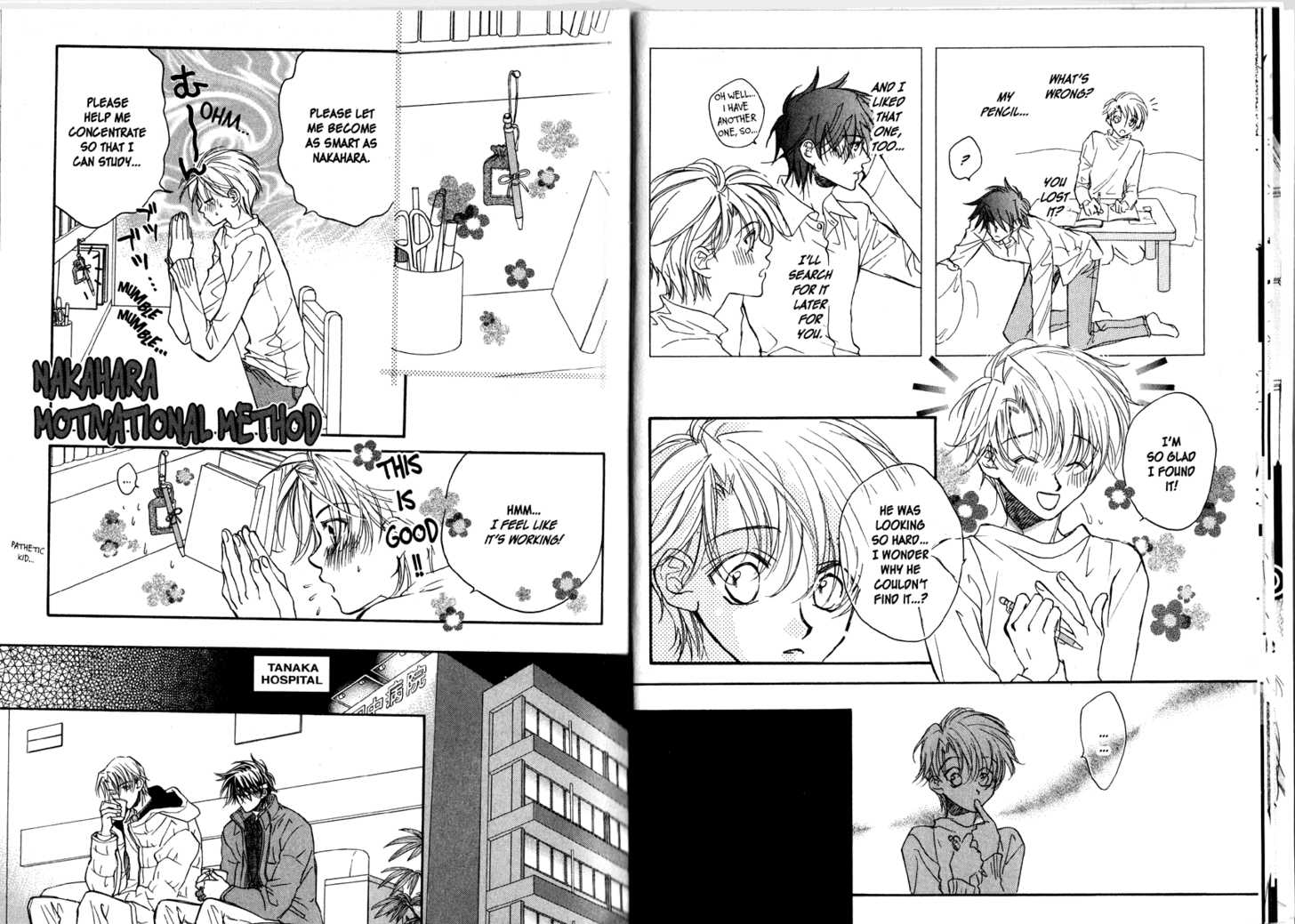 Little Butterfly Chapter 3.1-1 page 12 - Vol.03 Chapter 1 : Vol. 3. part 1