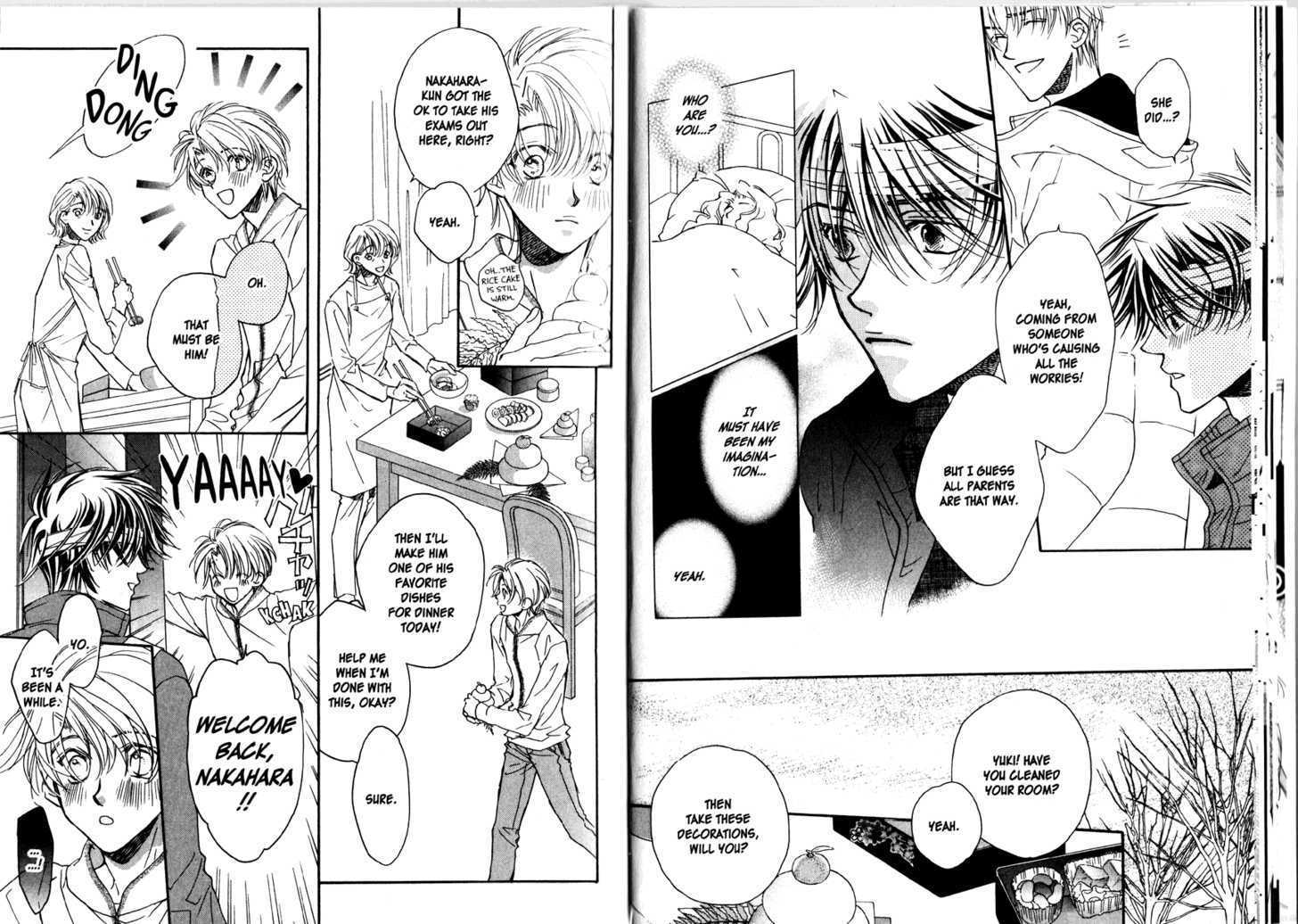 Little Butterfly Chapter 3.1-1 page 15 - Vol.03 Chapter 1 : Vol. 3. part 1