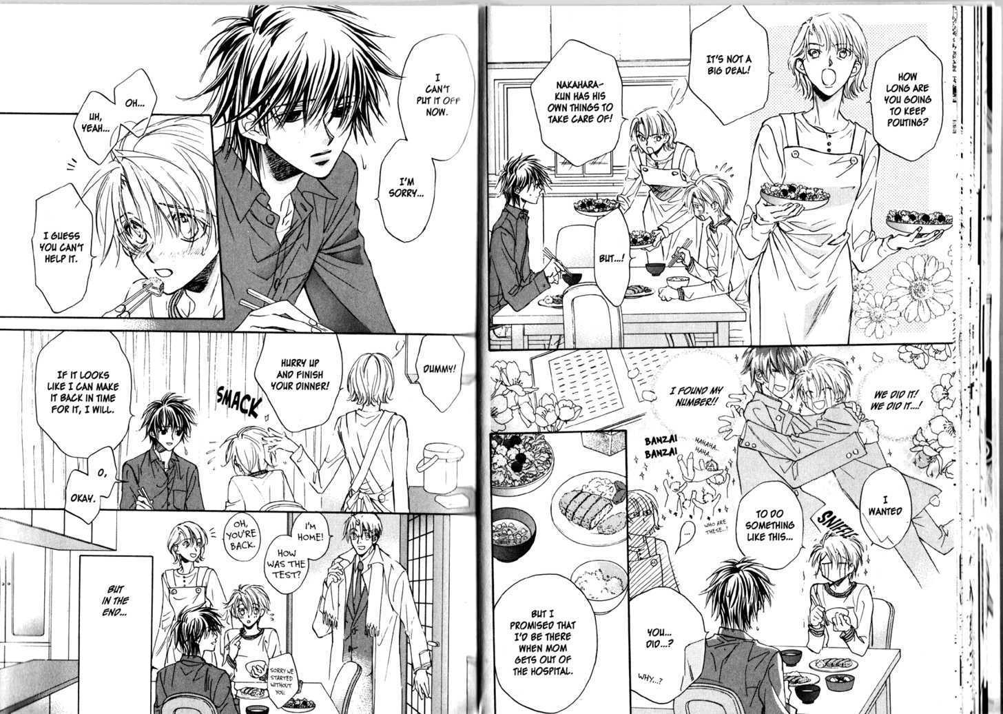 Little Butterfly Chapter 3.1-1 page 25 - Vol.03 Chapter 1 : Vol. 3. part 1