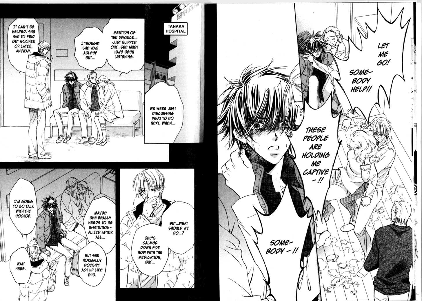 Little Butterfly Chapter 3.1-1 page 8 - Vol.03 Chapter 1 : Vol. 3. part 1