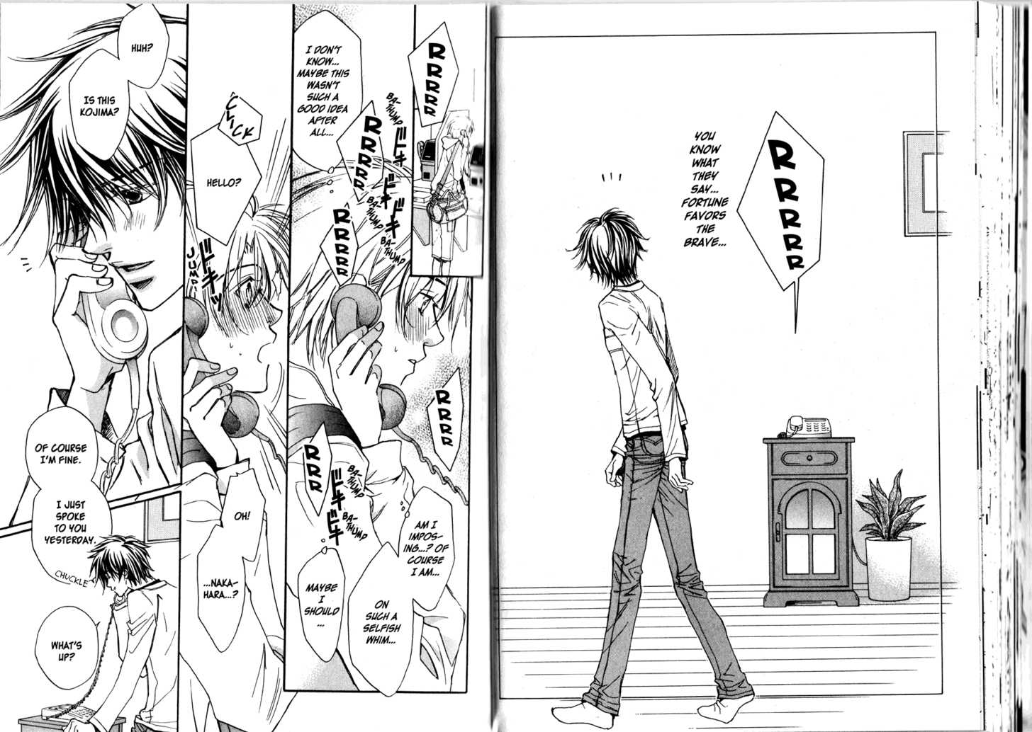 Little Butterfly Chapter 3.2-2 page 1 - Vol.03 Chapter 2 : Vol. 3. part 2