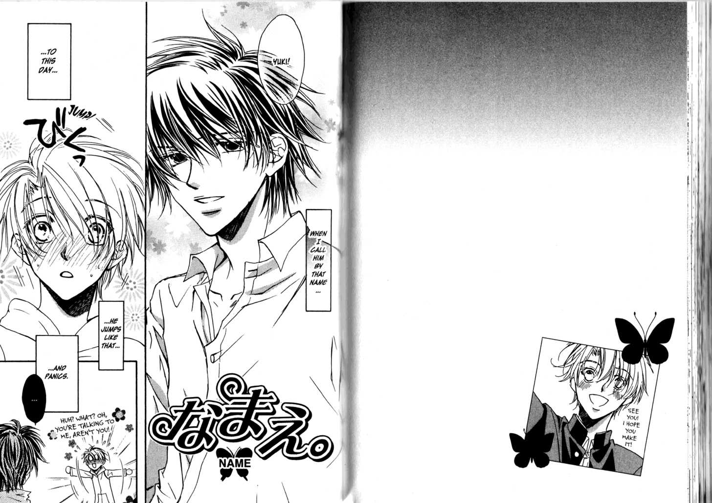Little Butterfly Chapter 3.2-2 page 49 - Vol.03 Chapter 2 : Vol. 3. part 2