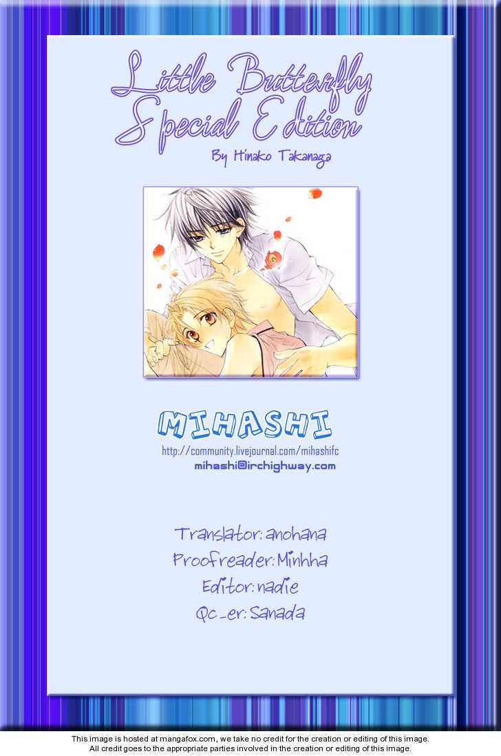 Little Butterfly Chapter 3.3 page 1 - Vol.03 Chapter 3 : Special Edition
