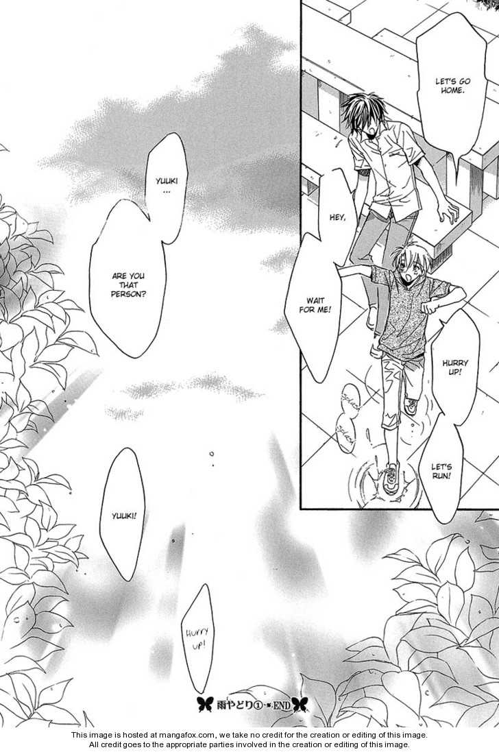 Little Butterfly Chapter 3.3 page 23 - Vol.03 Chapter 3 : Special Edition