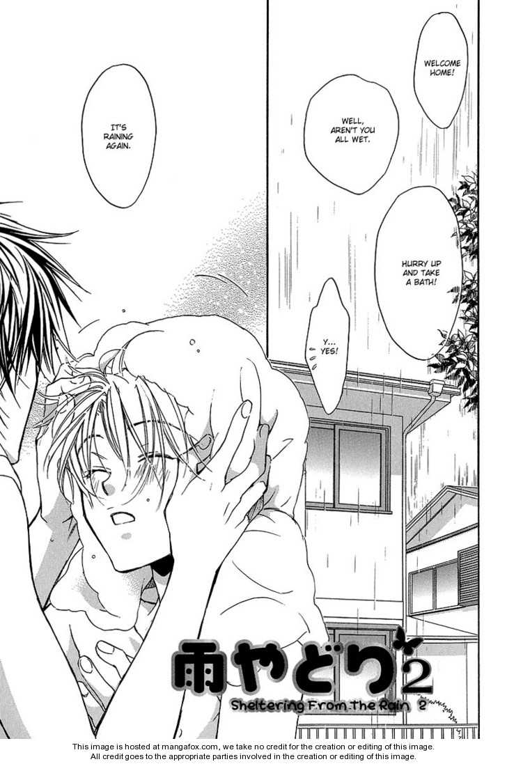 Little Butterfly Chapter 3.3 page 24 - Vol.03 Chapter 3 : Special Edition