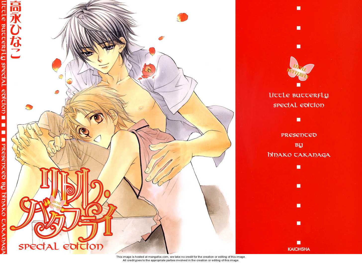 Little Butterfly Chapter 3.3 page 4 - Vol.03 Chapter 3 : Special Edition
