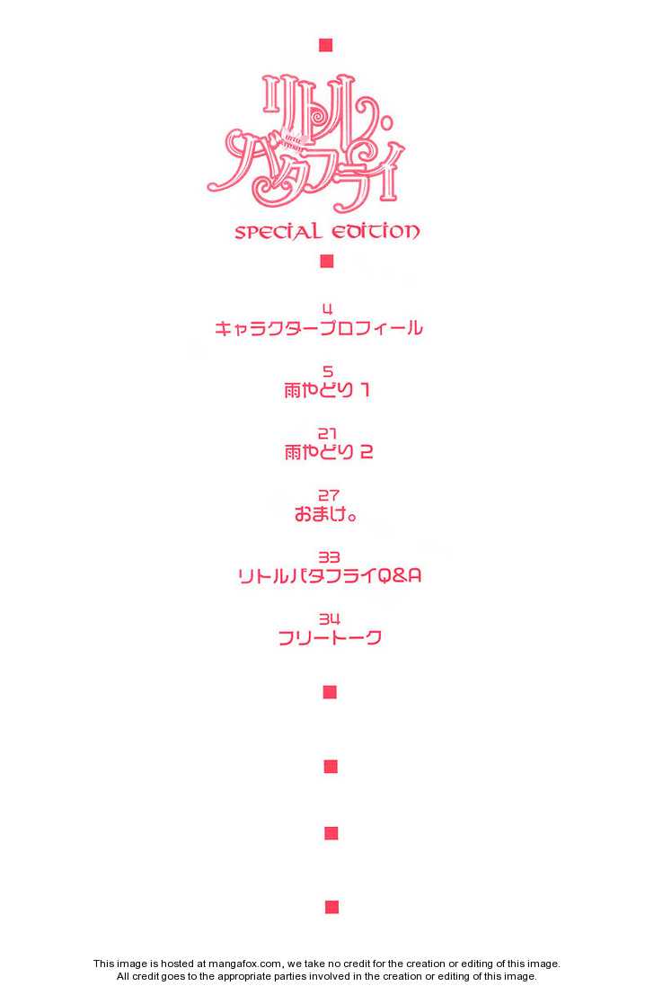 Little Butterfly Chapter 3.3 page 5 - Vol.03 Chapter 3 : Special Edition