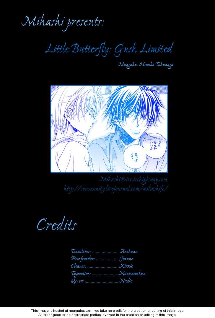 Little Butterfly Chapter 3.4 page 1 - Vol.03 Chapter 4 : Gush Limited