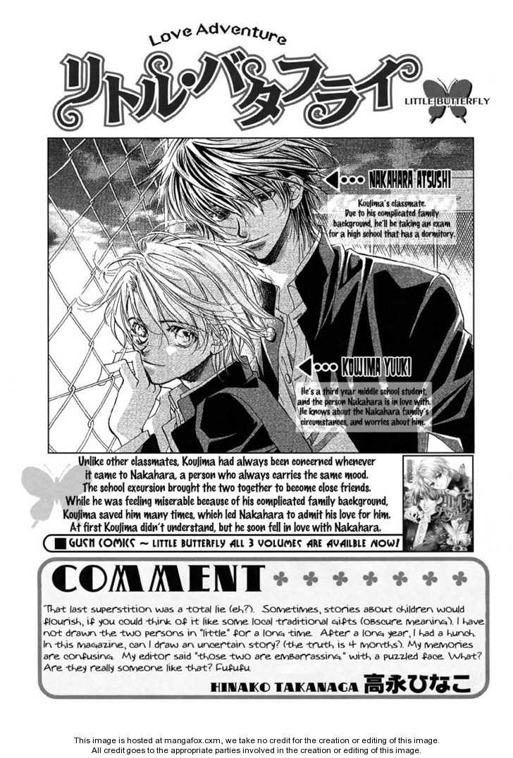 Little Butterfly Chapter 3.4 page 2 - Vol.03 Chapter 4 : Gush Limited