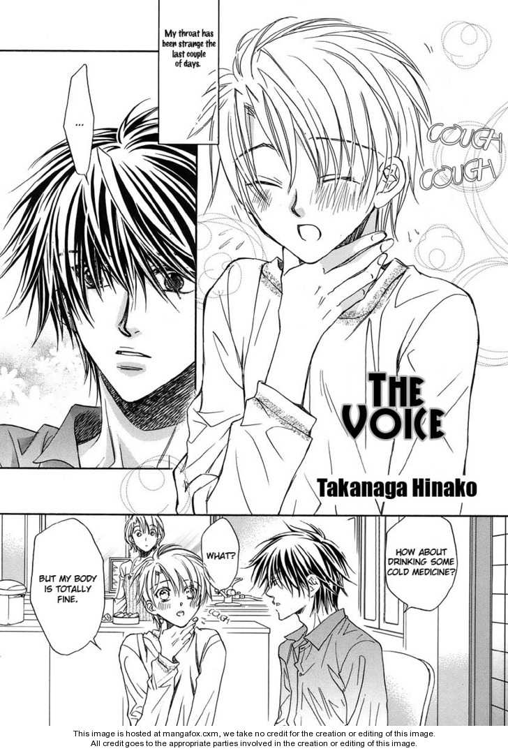 Little Butterfly Chapter 3.4 page 3 - Vol.03 Chapter 4 : Gush Limited