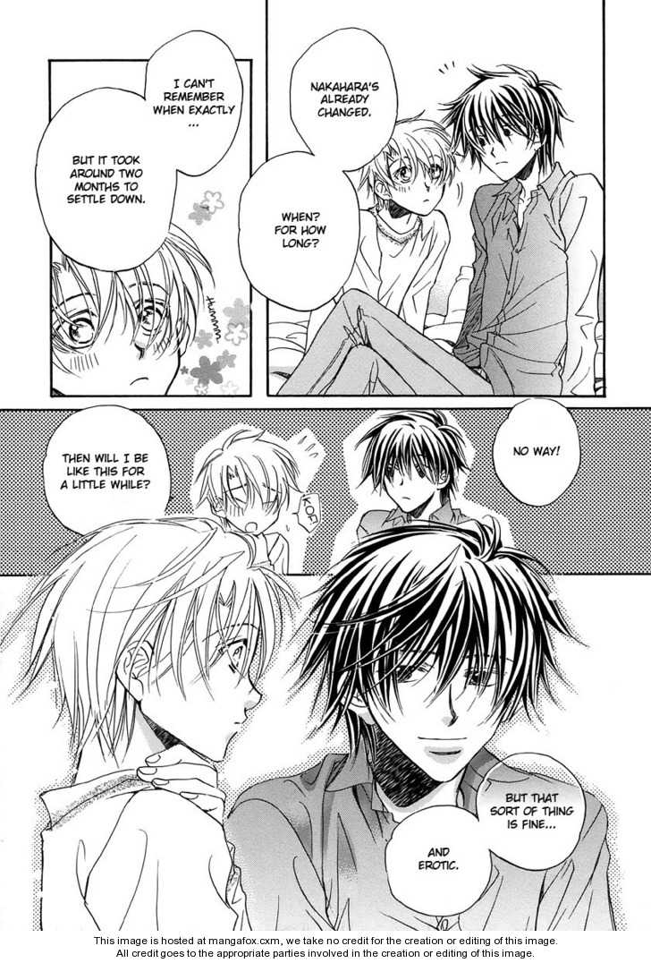 Little Butterfly Chapter 3.4 page 5 - Vol.03 Chapter 4 : Gush Limited