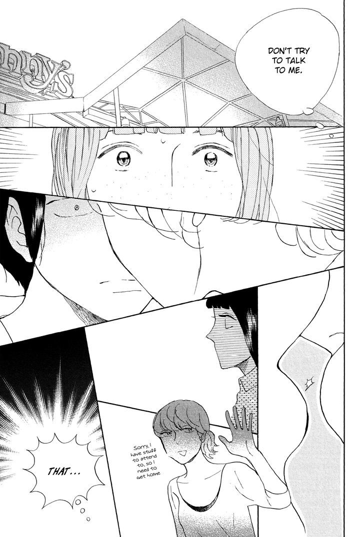 Little by Little (KARI Sumako) Chapter 1 page 13 - Chapter 1