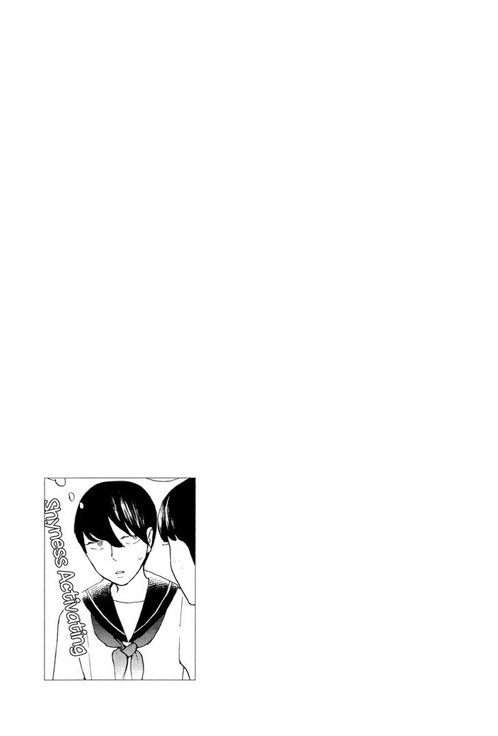 Little by Little (KARI Sumako) Chapter 1 page 17 - Chapter 1