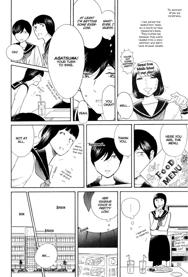 Little by Little (KARI Sumako) Chapter 1 page 4 - Chapter 1