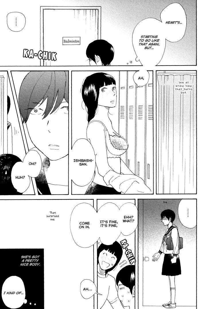 Little by Little (KARI Sumako) Chapter 1 page 5 - Chapter 1
