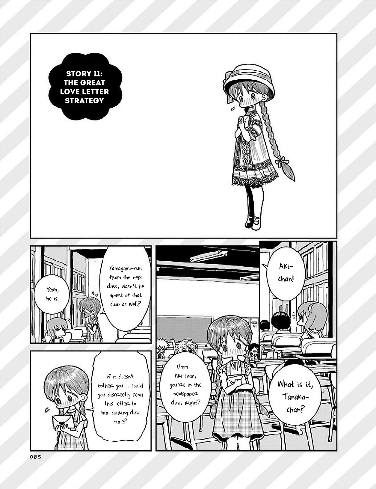 Little Chaos Chapter 11 page 3 - Chapter 11: The Great Love Letter Strategy