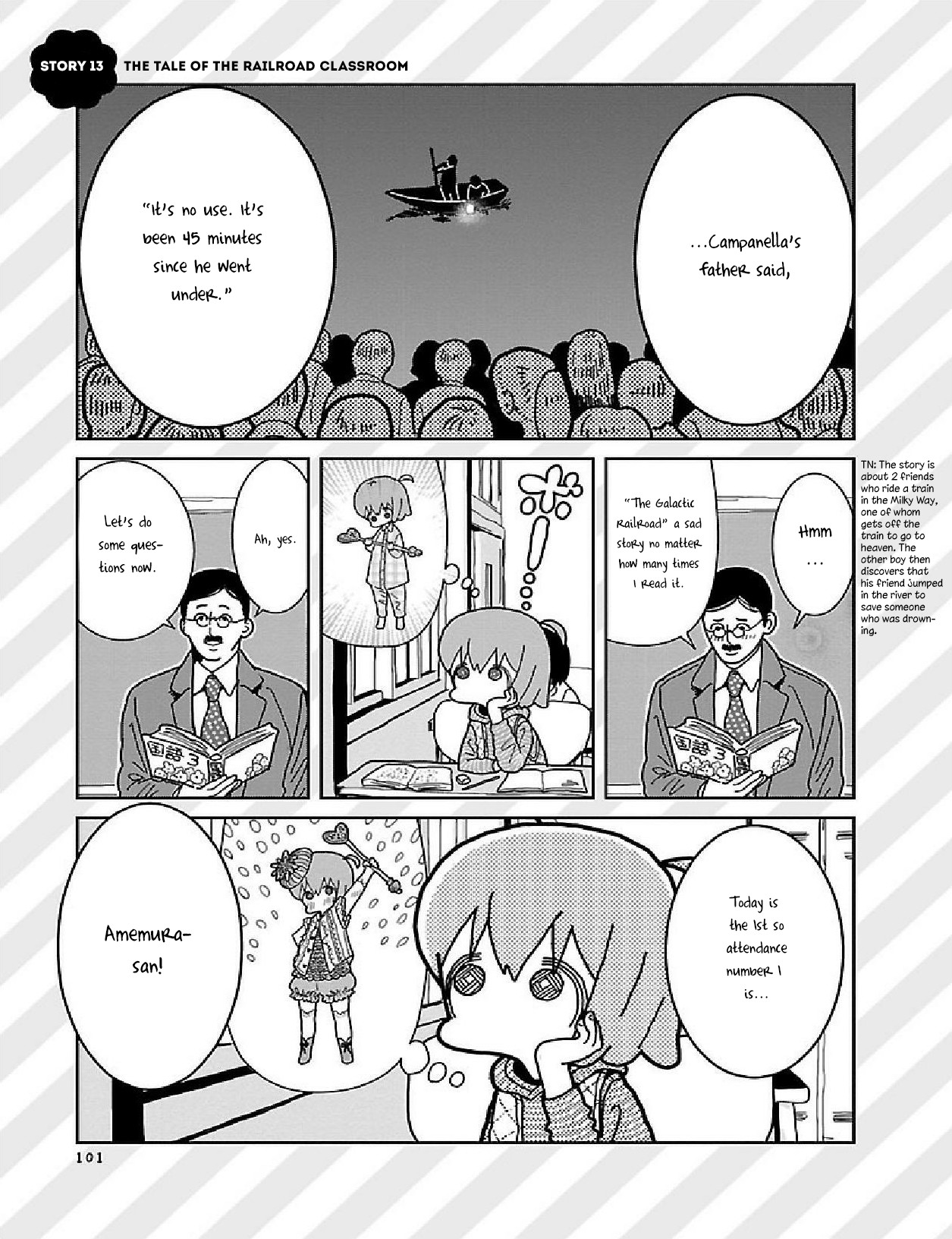 Little Chaos Chapter 13 page 3 - Chapter 13: The Tale of the Railroad Classroom