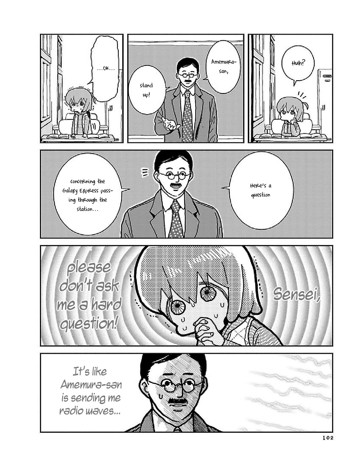 Little Chaos Chapter 13 page 4 - Chapter 13: The Tale of the Railroad Classroom