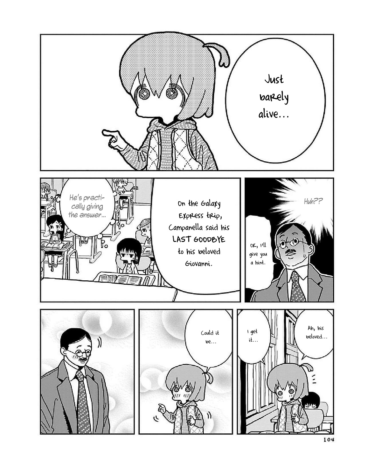 Little Chaos Chapter 13 page 6 - Chapter 13: The Tale of the Railroad Classroom