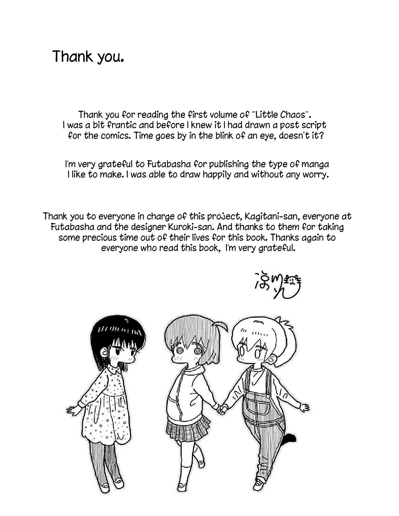 Little Chaos Chapter 17 page 15 - Chapter 17: April Fool's Birthday