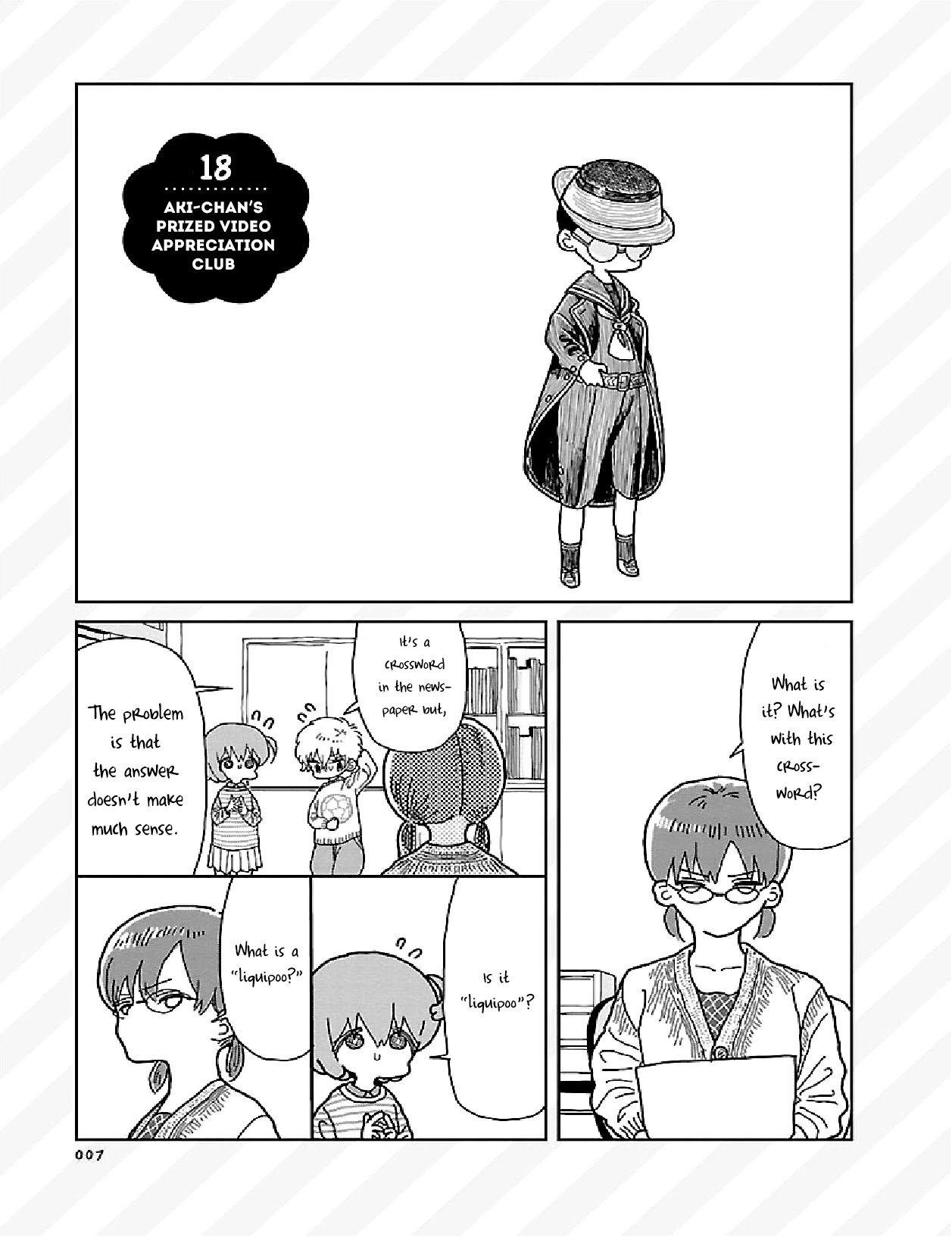 Little Chaos Chapter 18 page 10 - Chapter 18: Aki-chan’s Prized Video Appreciation Club