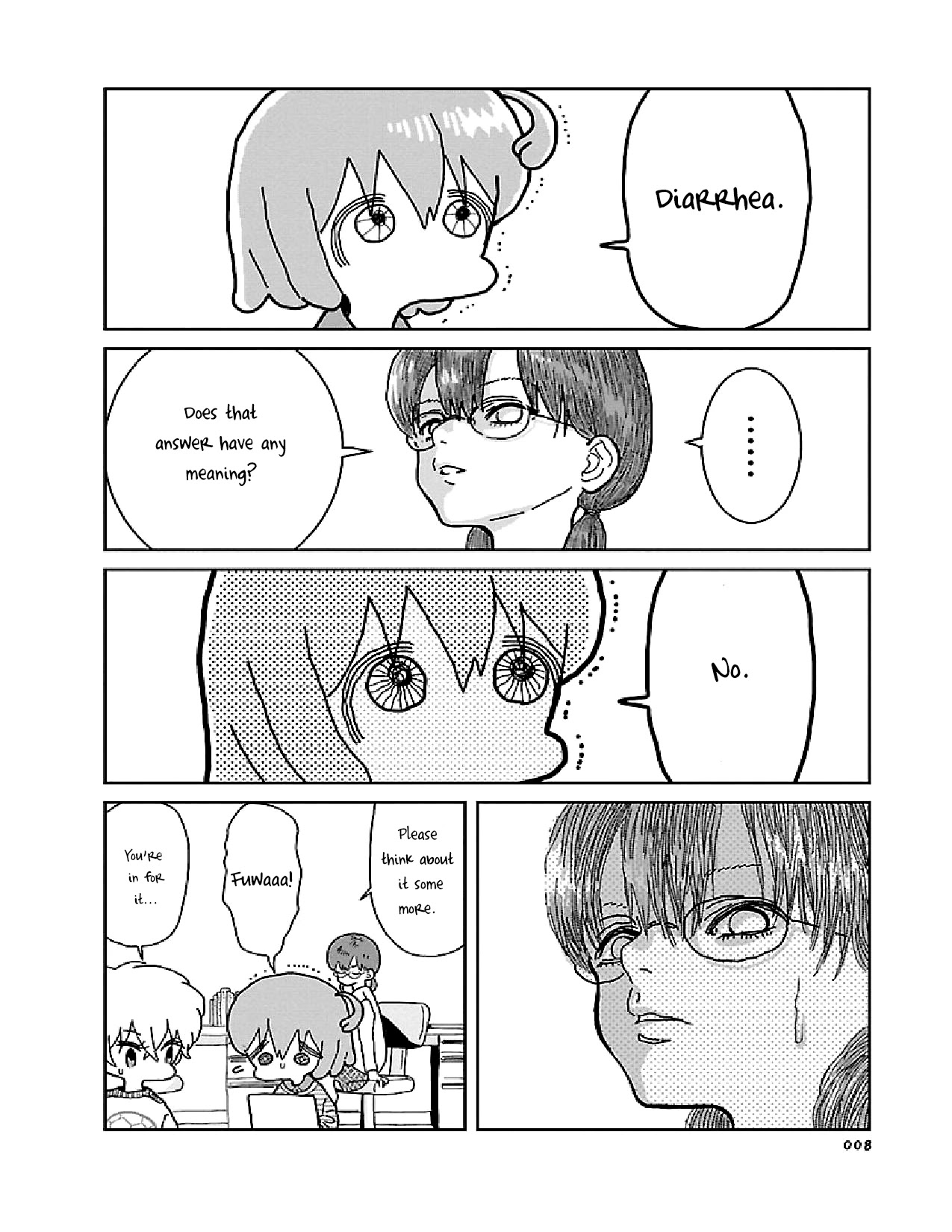 Little Chaos Chapter 18 page 11 - Chapter 18: Aki-chan’s Prized Video Appreciation Club